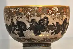 Bowl with monkeys, Shinozuka Kozan, Meiji era