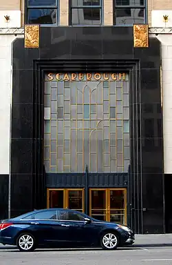 Sixth Street entrance