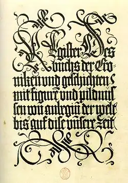 It has been suggested that calligraphy adds a mystical dimension to a text. Such mysticism appears to be consistent with the feeling that a religious text tries to convey. Many religious texts therefore have appeared in calligraphic editions, in order to evoke a spiritual feeling in the reader.[citation needed]