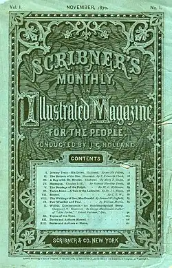 First issue
