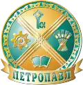 Official seal of Petropavl