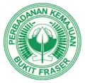 Official seal of Fraser's Hill