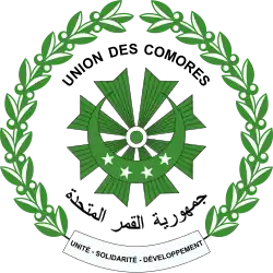 National seal of the Comoros