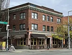 Photograph of the exterior of a building