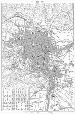A city map of 1927, Japanese language edition