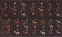 Shadda (cover,detail), Karabagh region, southwest Caucasus, early 19th century