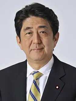 Shinzō Abe 20120501 (with badge, cropped).jpg
