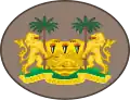 Warrant officer class 2 (Sierra Leone Army)