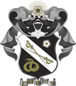 Coat of arms