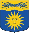 Coat of arms of Skellefteå Municipality