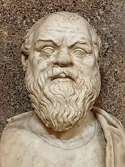 Image 5Bust of Socrates, Roman copy after a Greek original from the 4th century BCE (from Western philosophy)