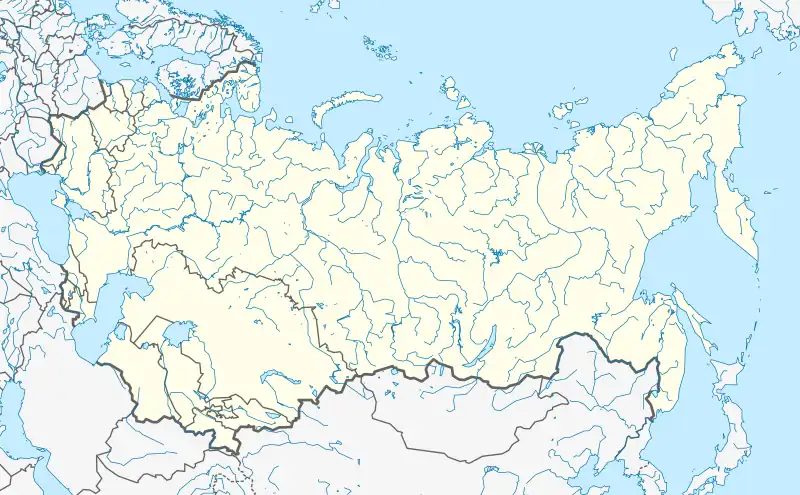 Baikonur Cosmodrome is located in the Soviet Union