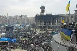 Maidan from the top