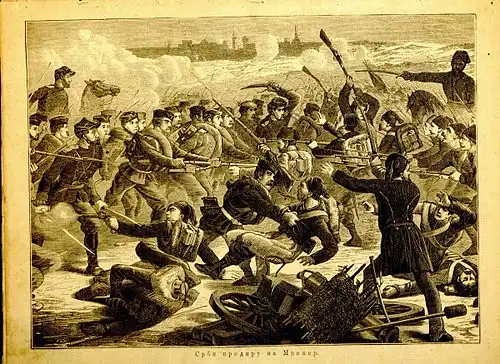 Serbian soldiers attacking the Ottoman army at Mramor, 1877