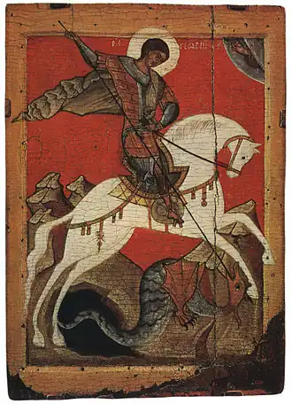 Saint George and the Dragon, Russian icon (15th century)
