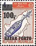 The 1978 stamp series of Indonesia depicting sapeh as the traditional native instruments of Kalimantan