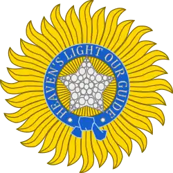 Star of India, an emblem used within India during the British Raj
