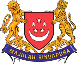 Coat of arms of Singapore