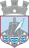 Emblem of Gjirokastër County