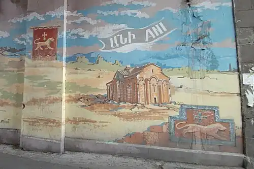 Street art in Yerevan depicting the cathedral