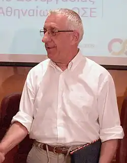 Nikitas Kaklamanis, Speaker of the Parliament , since 22 January 2025