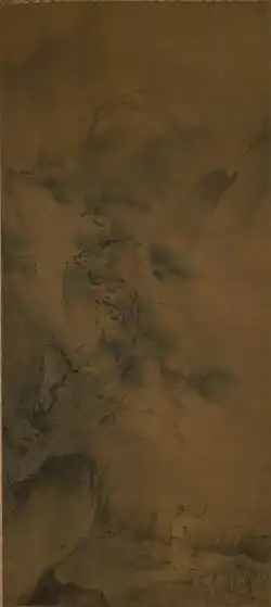 National Treasure "Summer Mountain" scroll