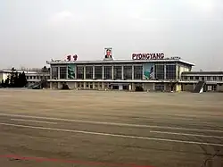 The former terminal of Pyongyang Sunan International Airport