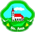 Coat of arms of Municipality of Sveta Ana