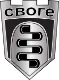 Coat of arms of Svoge