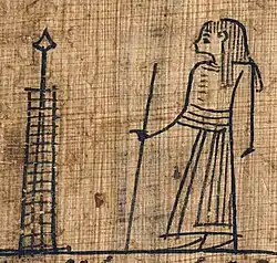 The deceased striding in front of a pillar which represents the city Heliopolis. Cowdery associated it with "Enoch's Pillar."[20]