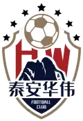 Tai'an Tiankuang logo used in 2021
