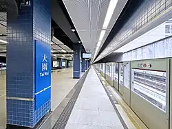 Platform 3 of Tai Wai station serving Tuen Mun-bound Tuen Ma Line trains.