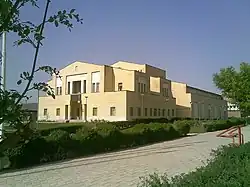 Chamran Auditorium