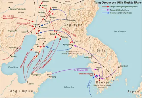 Goguryeo–Tang War (645–668)