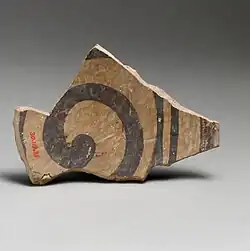 Terracotta rim fragment with latticework design; 3800-3300 BC; terracotta; length: 10.6 cm (43⁄16 in.); Metropolitan Museum of Art