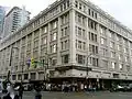 Downtown Vancouver store (2010)
