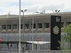 Exterior of the Royal Mint building located in Llantrisant, Wales