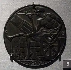 Death and the Cannon by Arnold Zadikow 1915, British Museum exhibition: "The other side of the medal: how Germany saw the First World War", 9 May – 23 November 2014