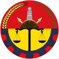 Official seal of Tigray Region
