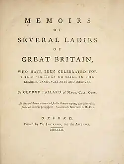 Title page of George Ballard's Memoirs of several ladies of Great Britain (Oxford, 1752)