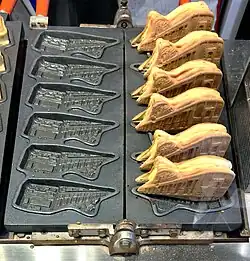 Train-shaped taiyaki, sold outside Narimasu Station