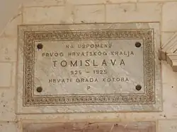Plaque commemorating Tomislav's millennial on the wall of Kotor Cathedral