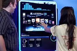 Touchtunes (c. 2010)[30]