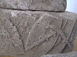 Detail of a falx on the trophy