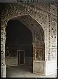 True-colour photograph of the inner-door of the reception hall of the Shish Mahal of the Lahore Fort, Lahore, Punjab, by Stéphane Passet, 10 January 1914