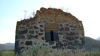 Wall of St. Sargis Church with ornaments