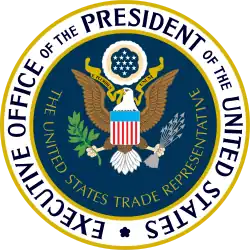 Seal of the Presidential Executive Council
