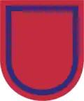 11th Airborne Division, 2nd Brigade Combat Team, 377th FAR, 2nd Battalion —formerly 25th Infantry Division, 4th Brigade Combat Team, 377th FAR, 2nd Battalion