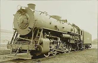 Train with this configuration