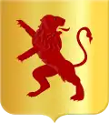 Coat of arms of Ursem